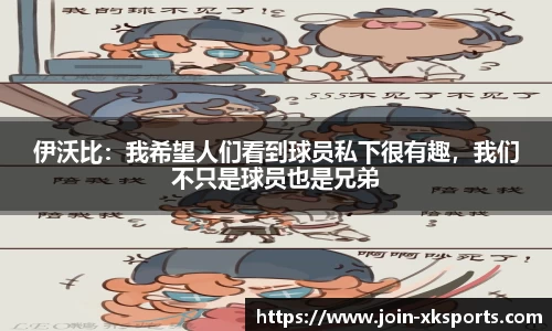 星空体育官方网站